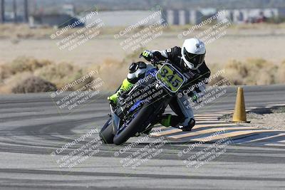 media/Dec-04-2025-Racers Edge (Thu) [[5ebc9f124d]]/2-A Group/2-Session 2 (Turn 4)/